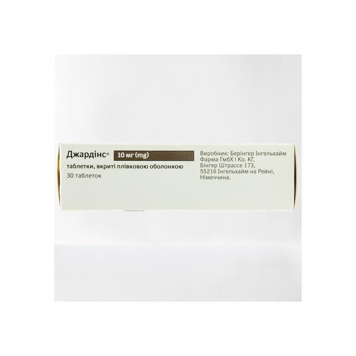Jardiance 10mg, 30 Tablets (Empagliflozin) — Boehringer Ingelheim