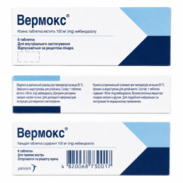 Mebendazole 100mg, 6 Tablets — TM Vermoks