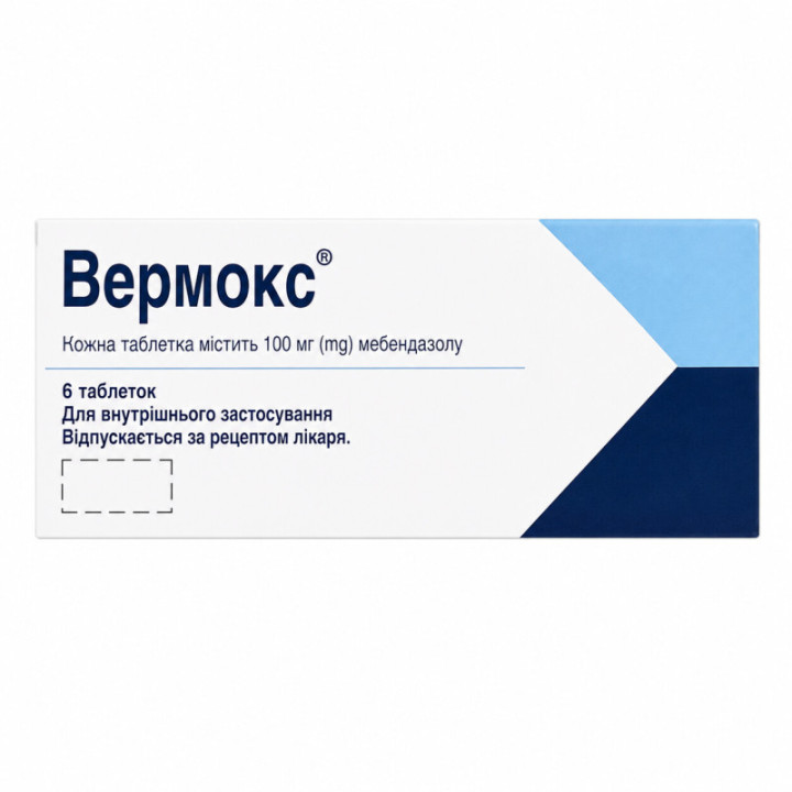 Mebendazole 100mg, 6 Tablets — TM Vermoks