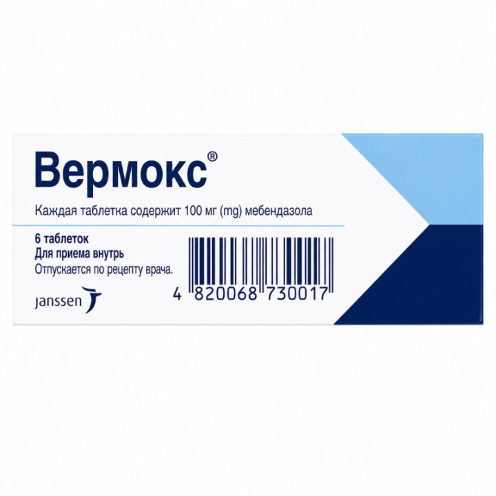Mebendazole 100mg, 6 Tablets — TM Vermoks